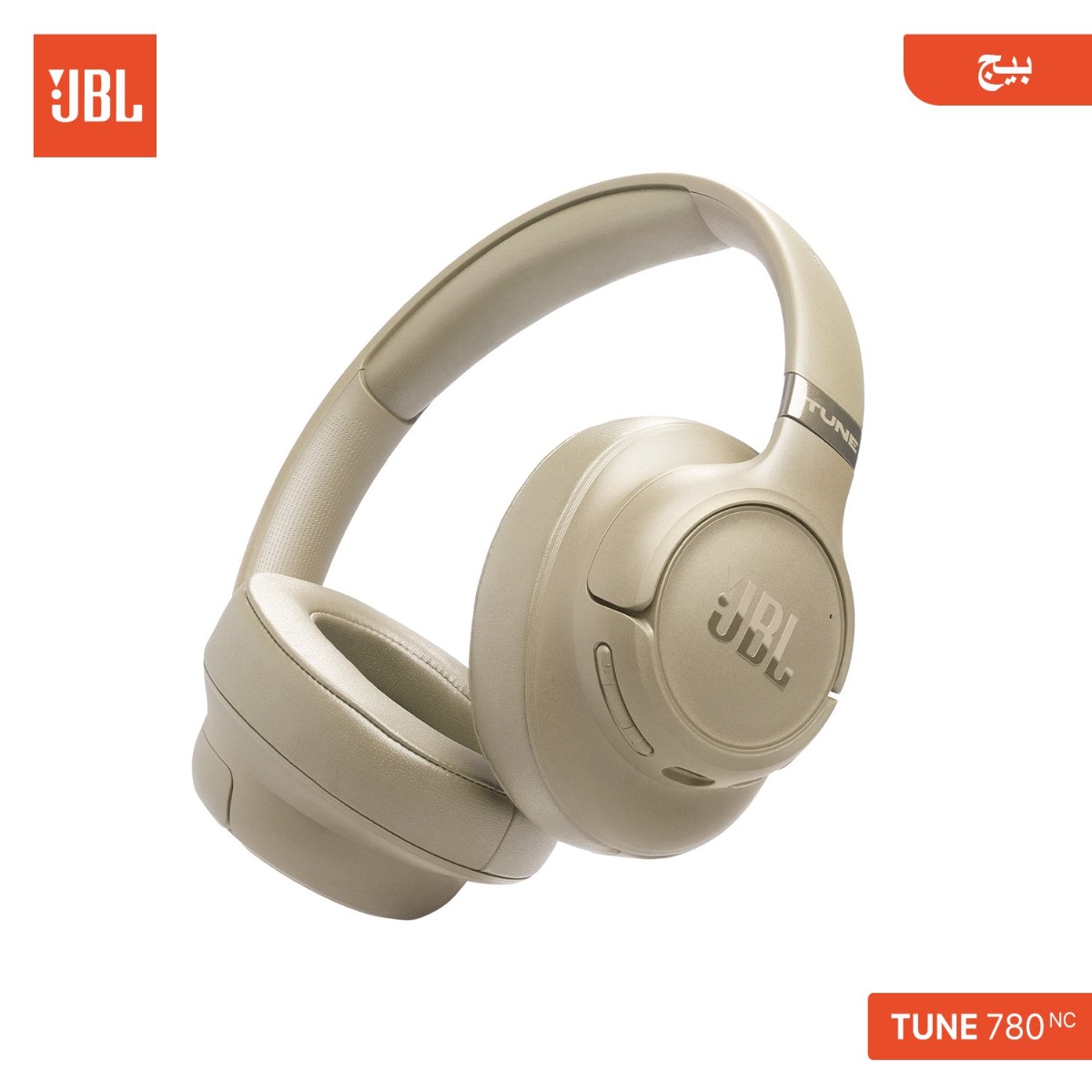 JBL TUNE 780NC 2in1 Bluetooth Headphone