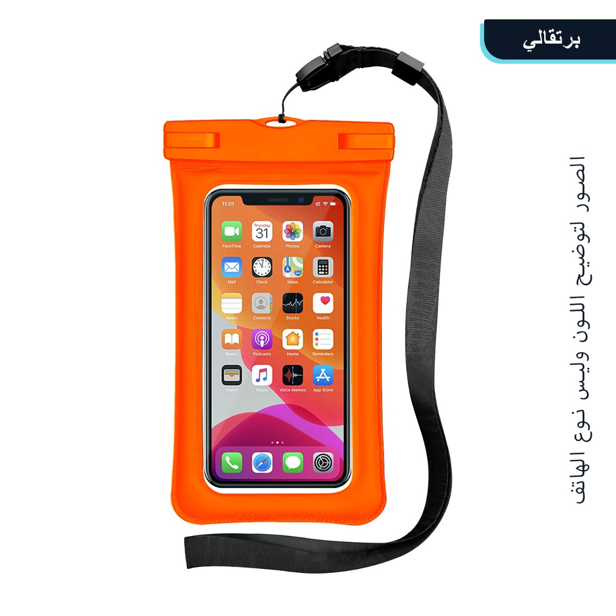 LECOVER LB-10 Airbag Waterproof Case