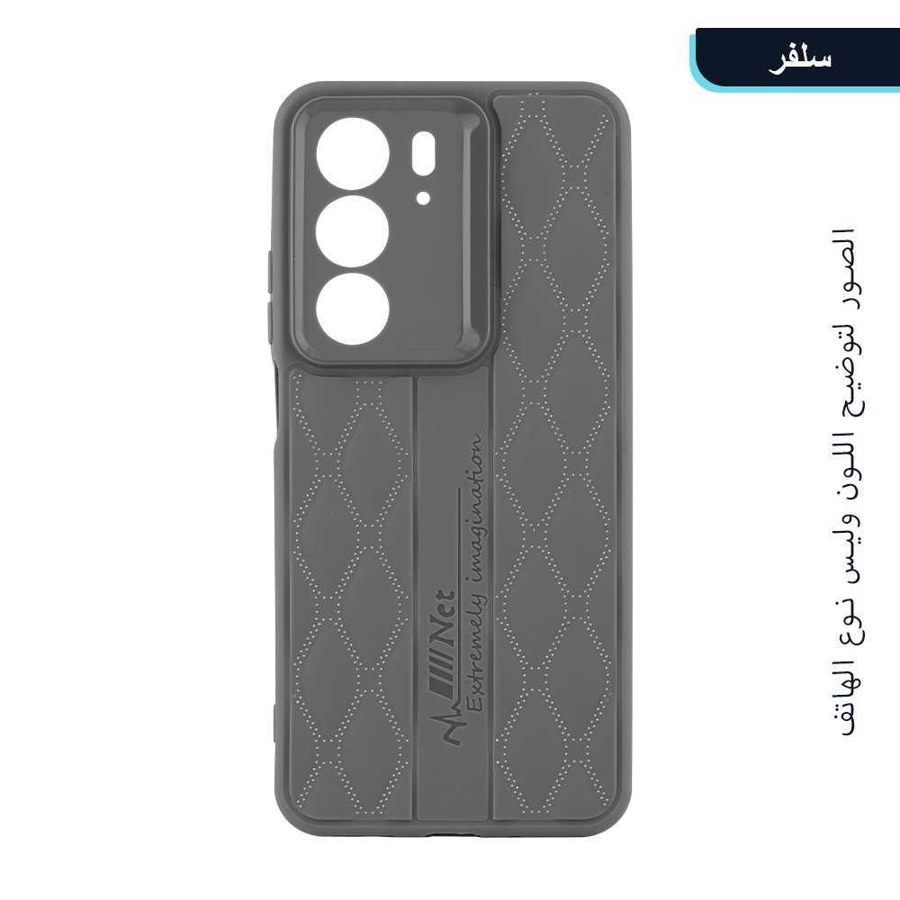 RHOMBIX Colored Silicone Mobile Back Case