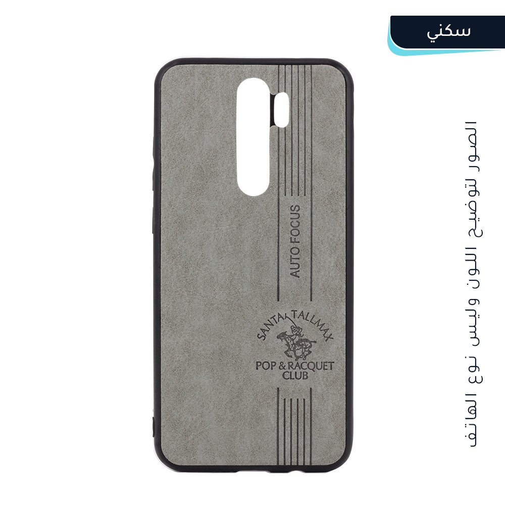 Santa Leather Mobile Back Case