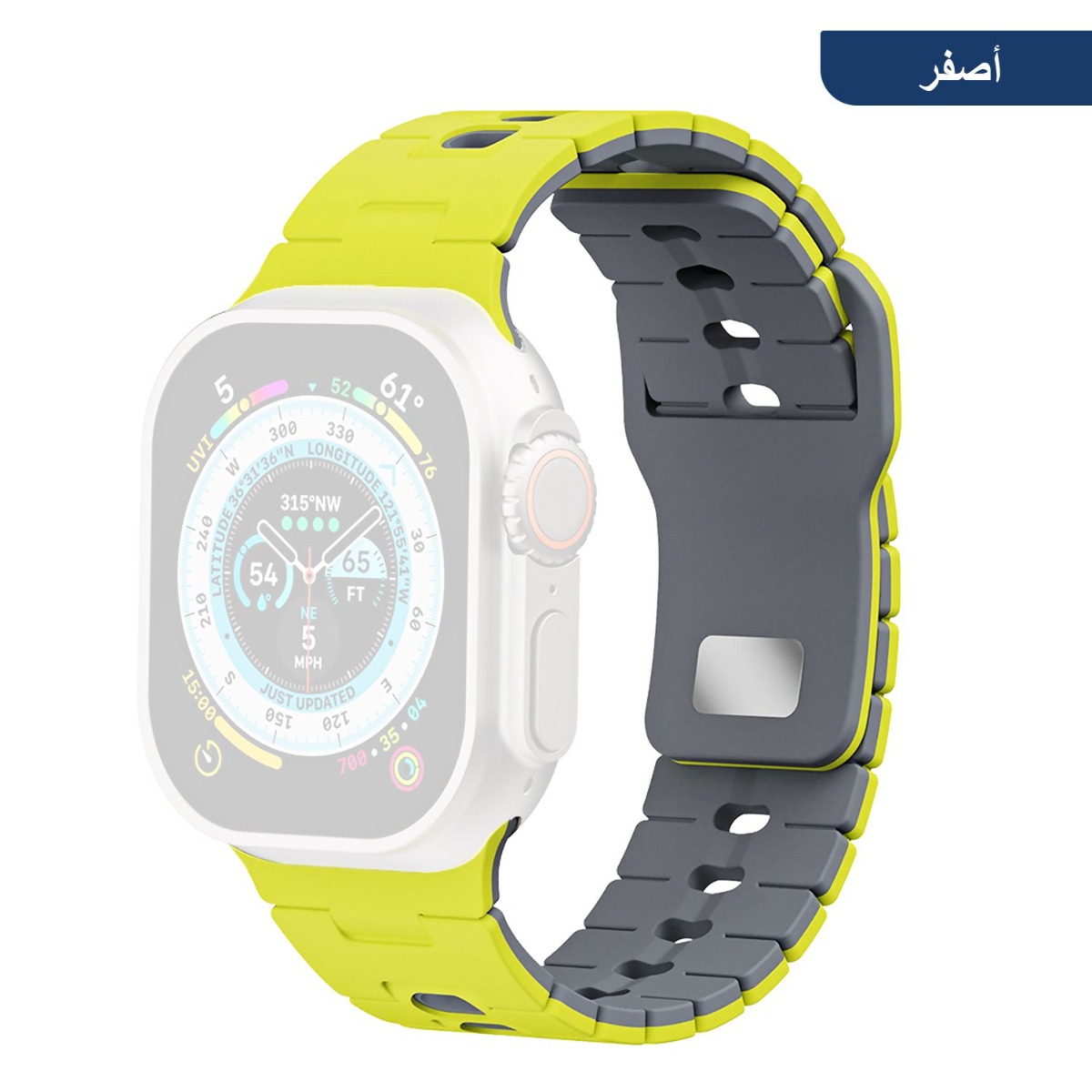 حزام سيليكون رياضي لساعة أبل الترا