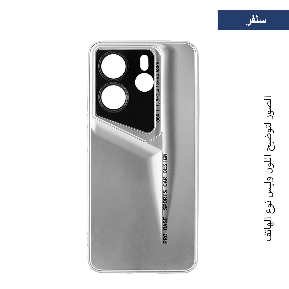 Sport Solid Silicone Mobile Back Case