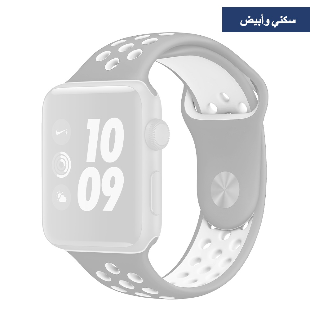 حزام سيليكون رياضي لساعة أبل