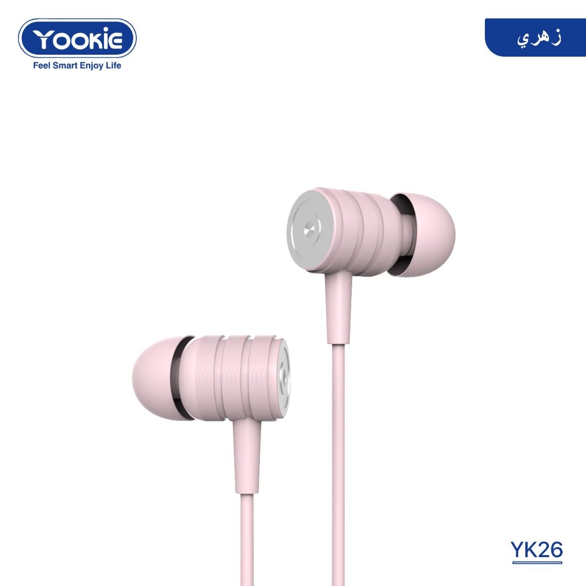 YOOKIE YK26 Earphone