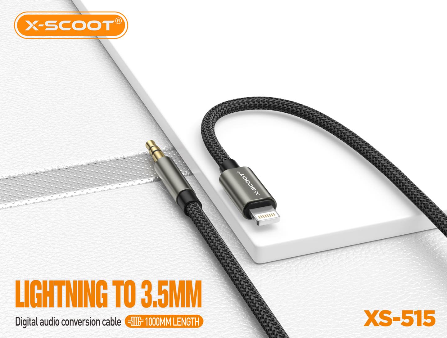 كيبل صوت X-SCOOT XS-515 أوكس