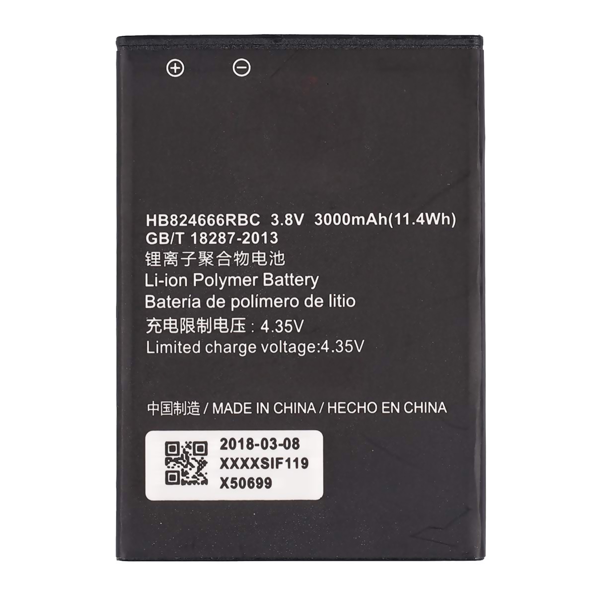 4G Huawei Router Battery