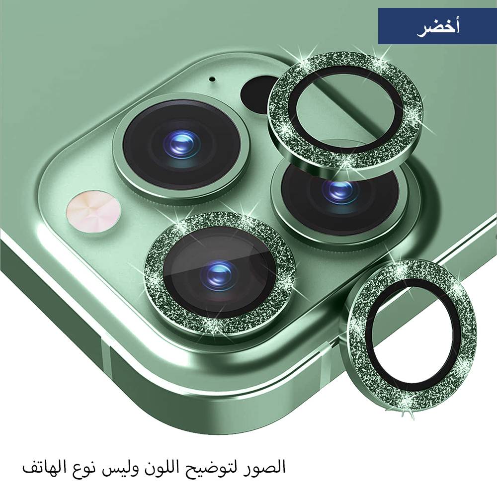 Strass Camera Lens Protector for iPhone - Rings