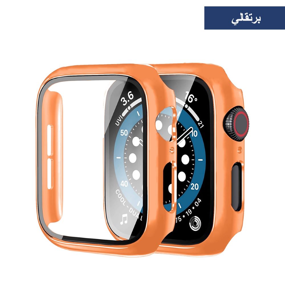 Colorful Watch Case with Screen Protection