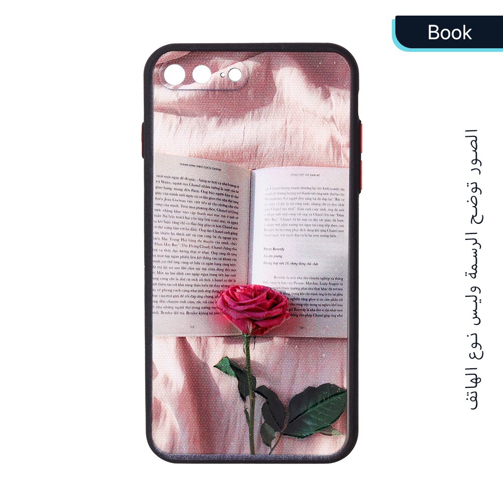 Painting Mobile Back Case For Girl