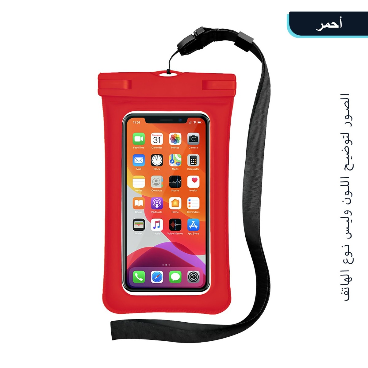 LECOVER LB-10 Airbag Waterproof Case