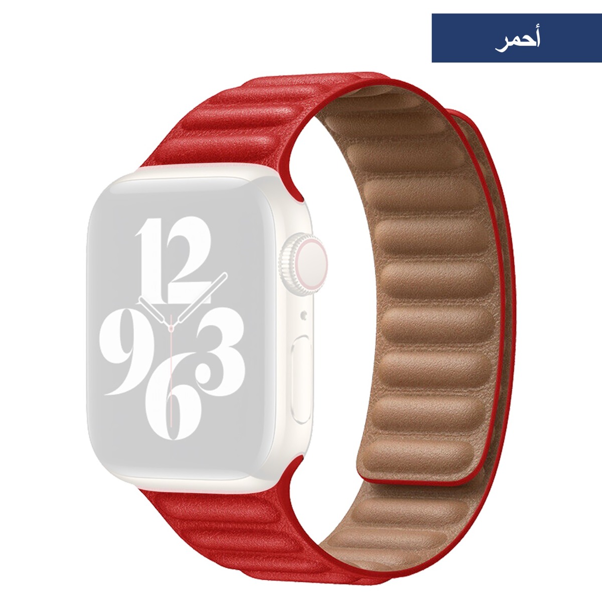 Magnetic Leather Apple Ultra Watch Band