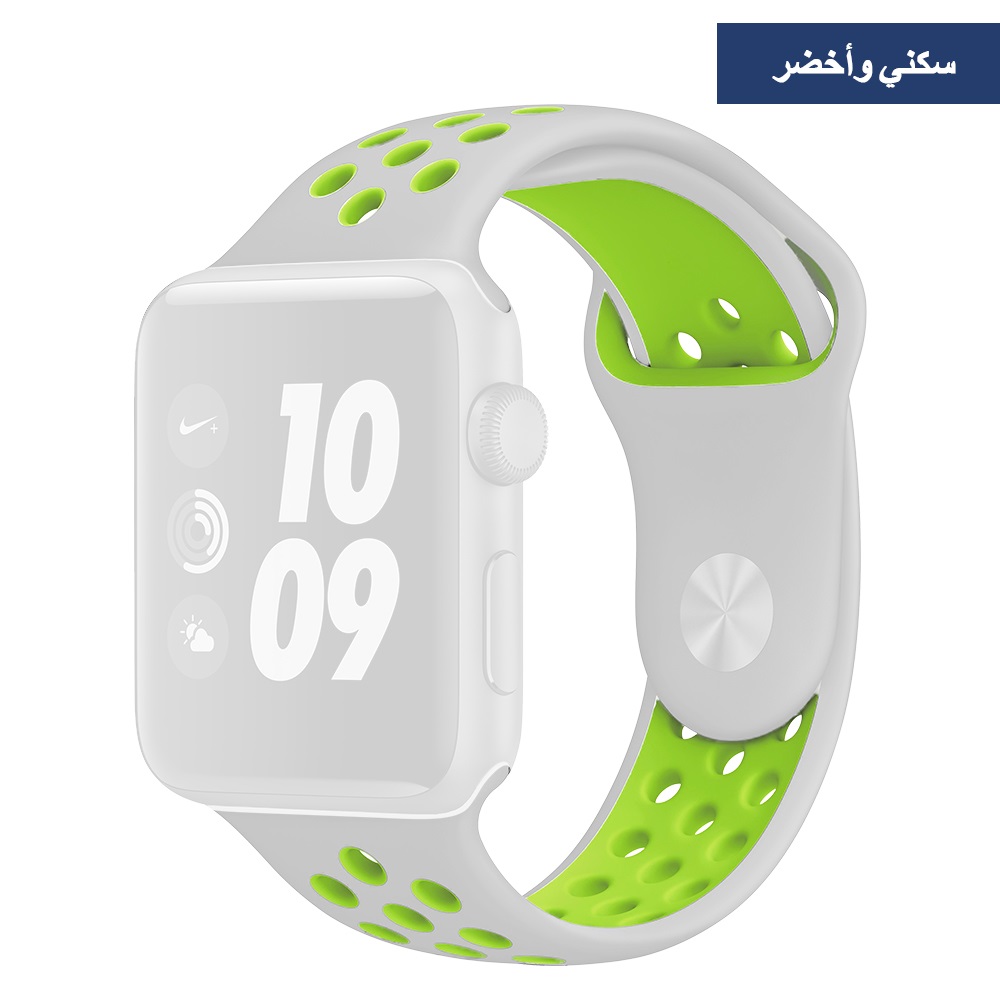 حزام سيليكون رياضي لساعة أبل