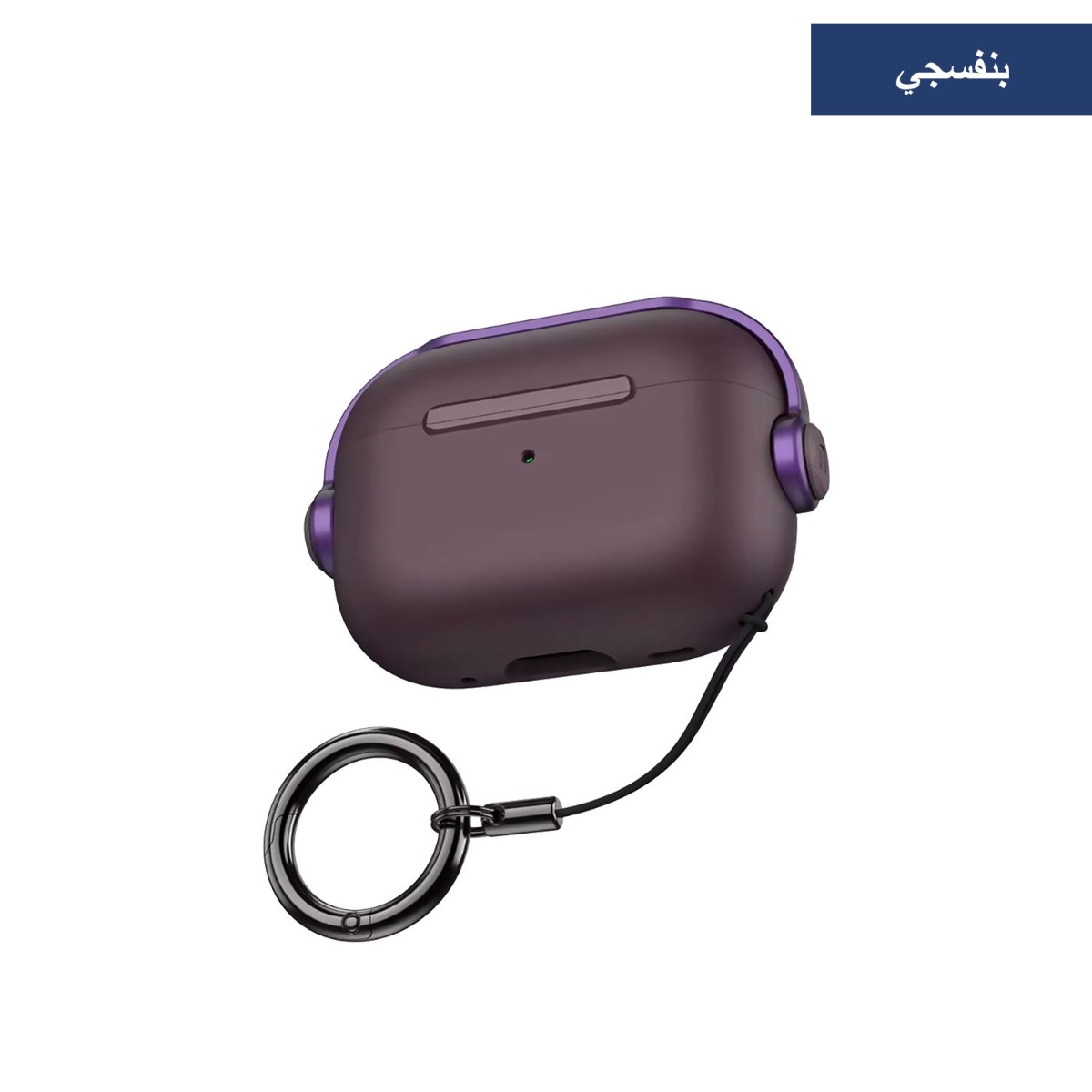 AirPods Case with Lock Holder