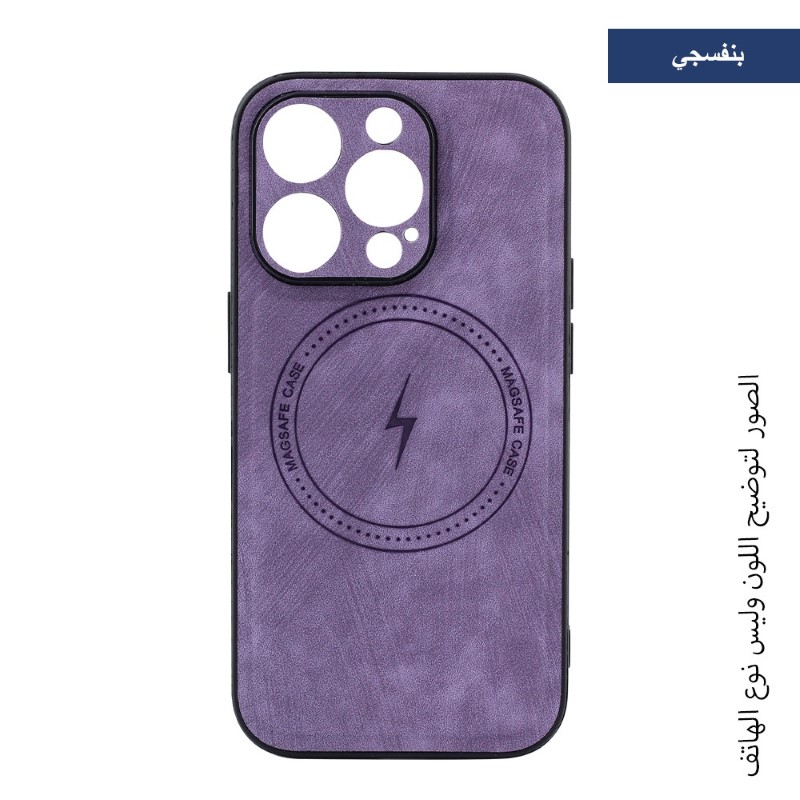 Leather Mobile Back Case with MagSafe