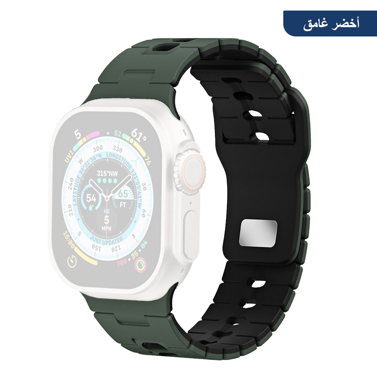 Silicone Sport Apple Ultra Watch Band