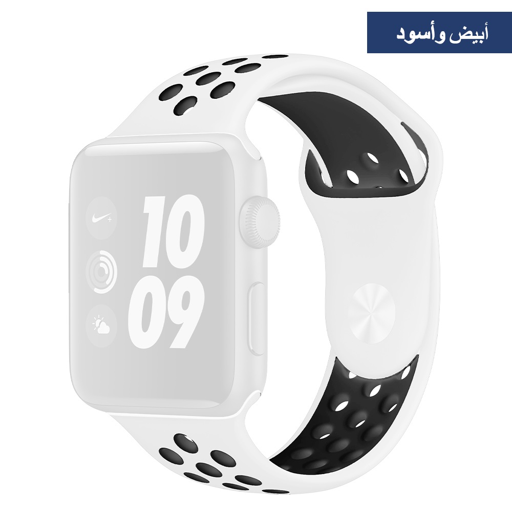 حزام سيليكون رياضي لساعة أبل