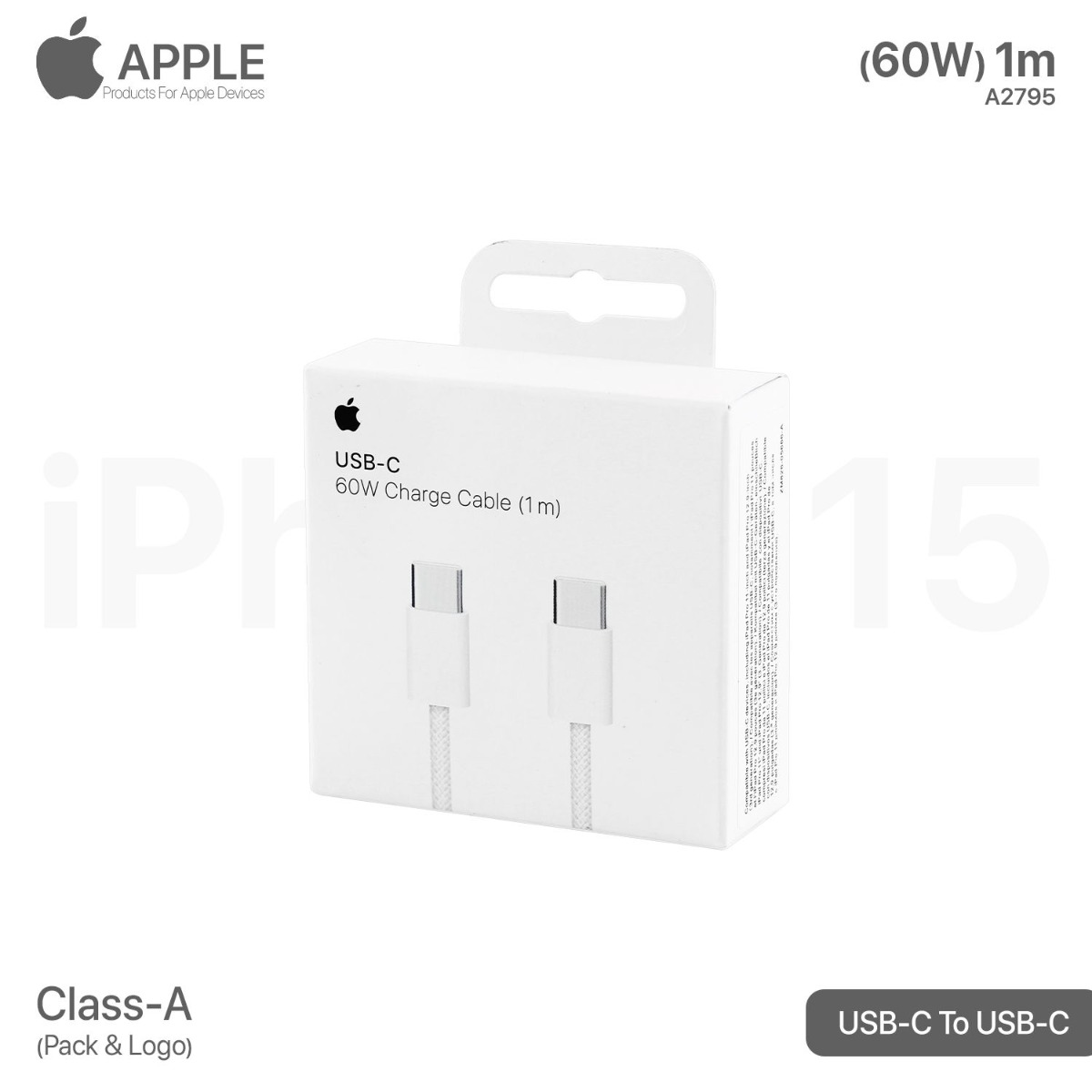 كيبل آيفون 60W PD 15 مبكت مع لوجو (Class-A)