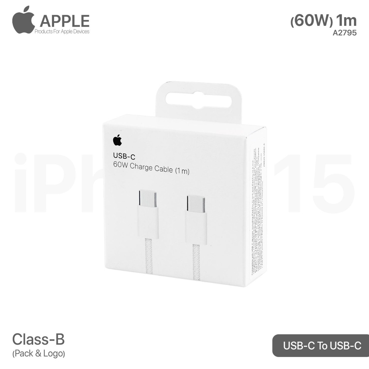 كيبل آيفون 60W PD 15 مبكت مع لوجو (Class-B)