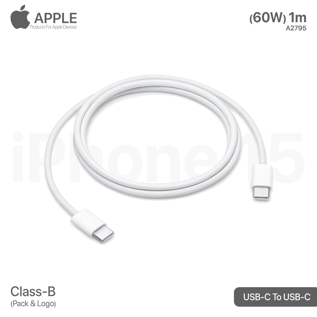 كيبل آيفون 60W PD 15 مبكت مع لوجو (Class-B)