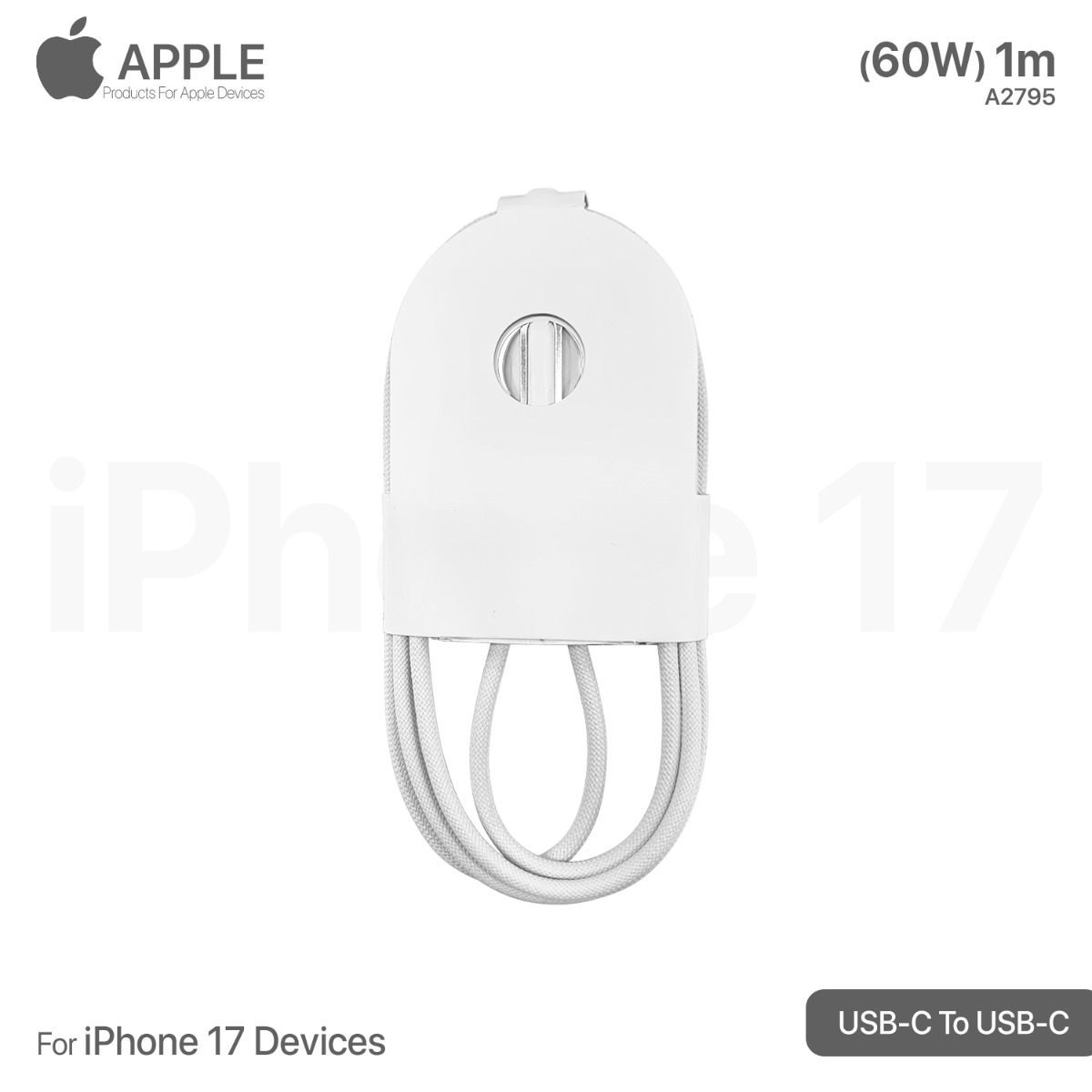 كيبل آيفون 17 60W PD
