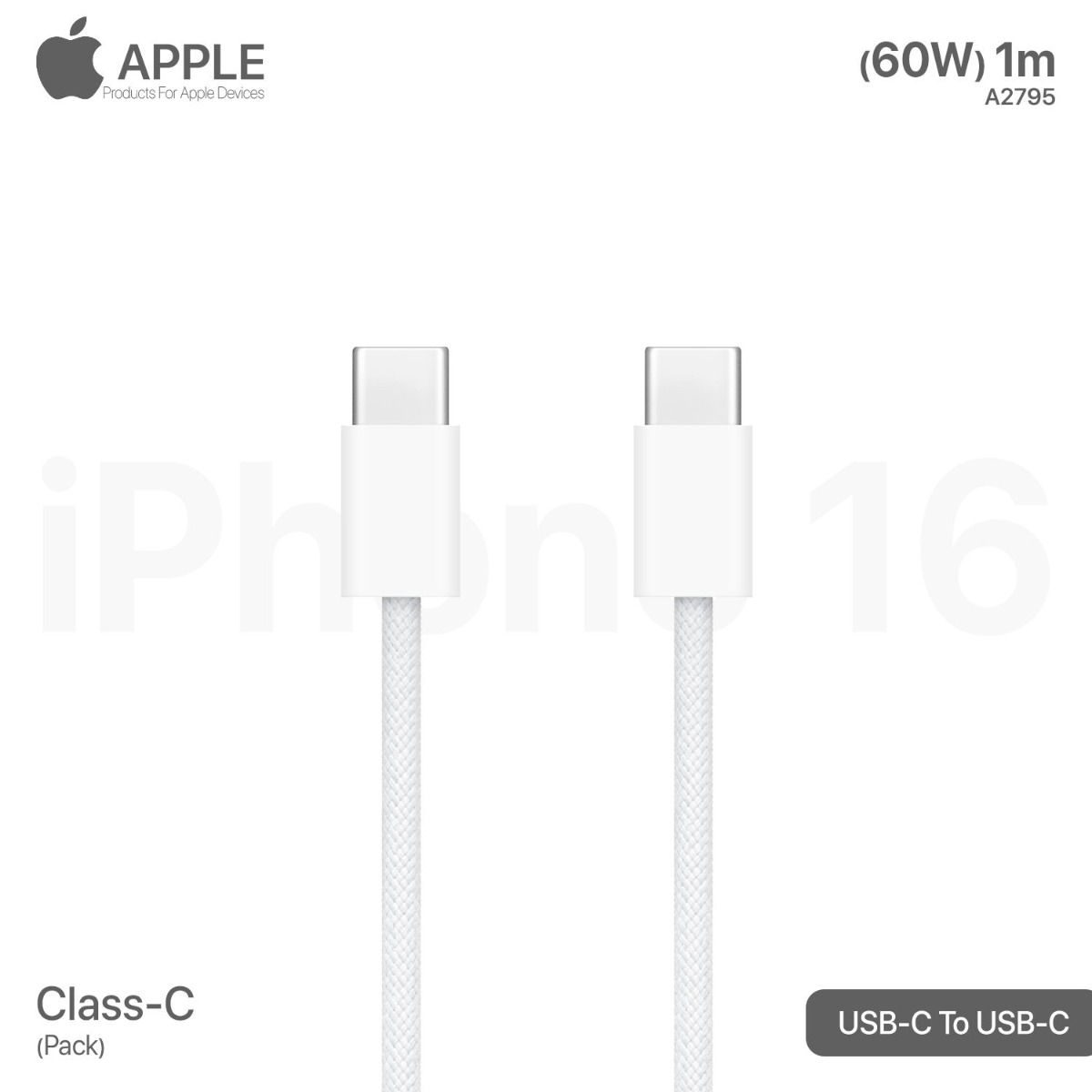 كيبل آيفون 60W PD 16 مبكت (Class-C)