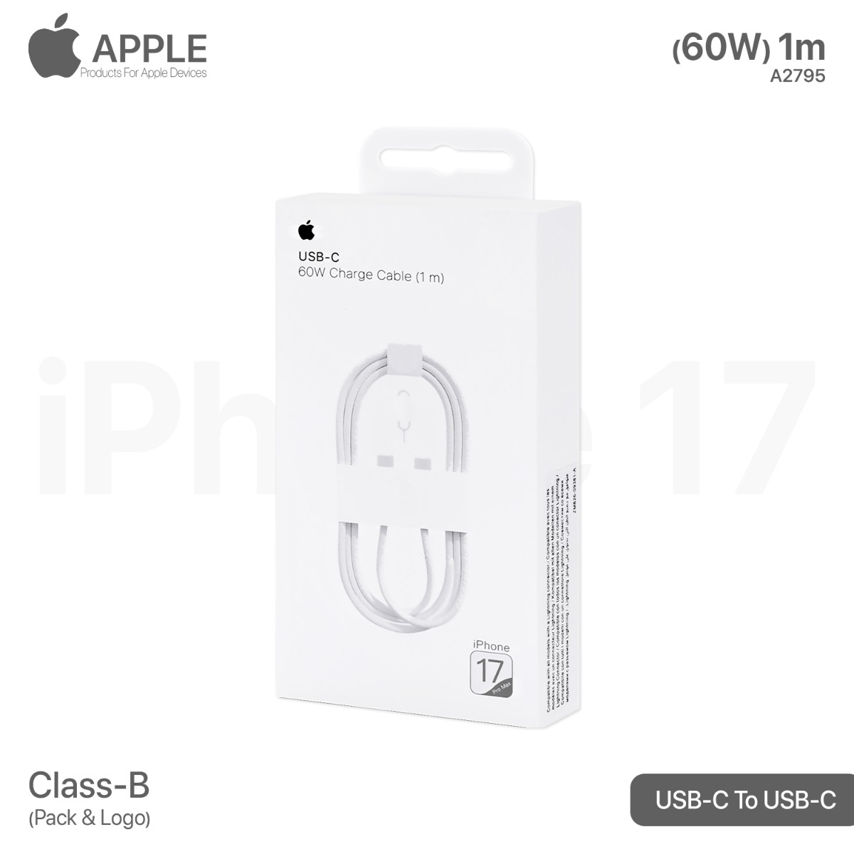 كيبل آيفون 60W PD 17 مبكت مع لوجو (Class-B)