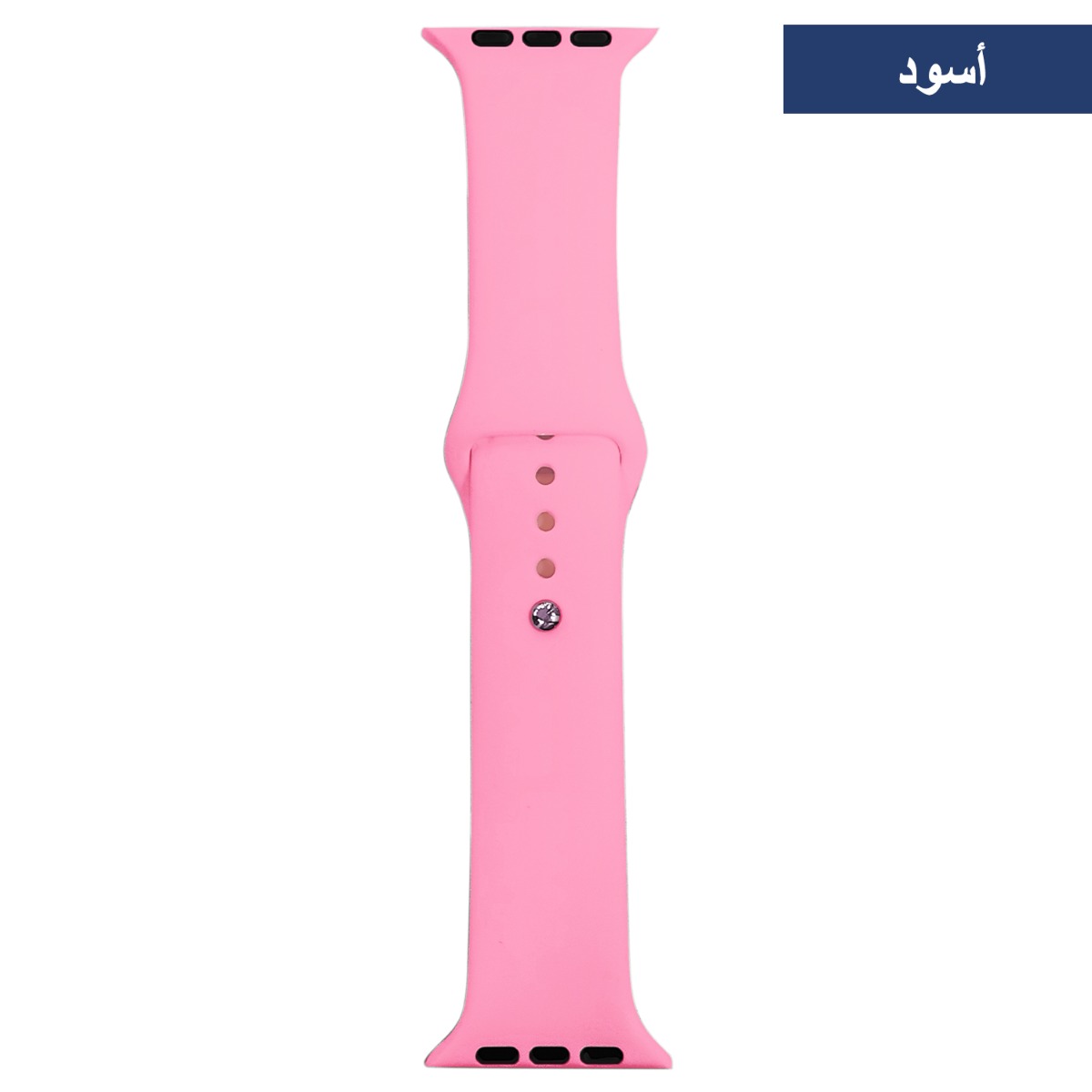 Regular Silicone Apple Watch Band