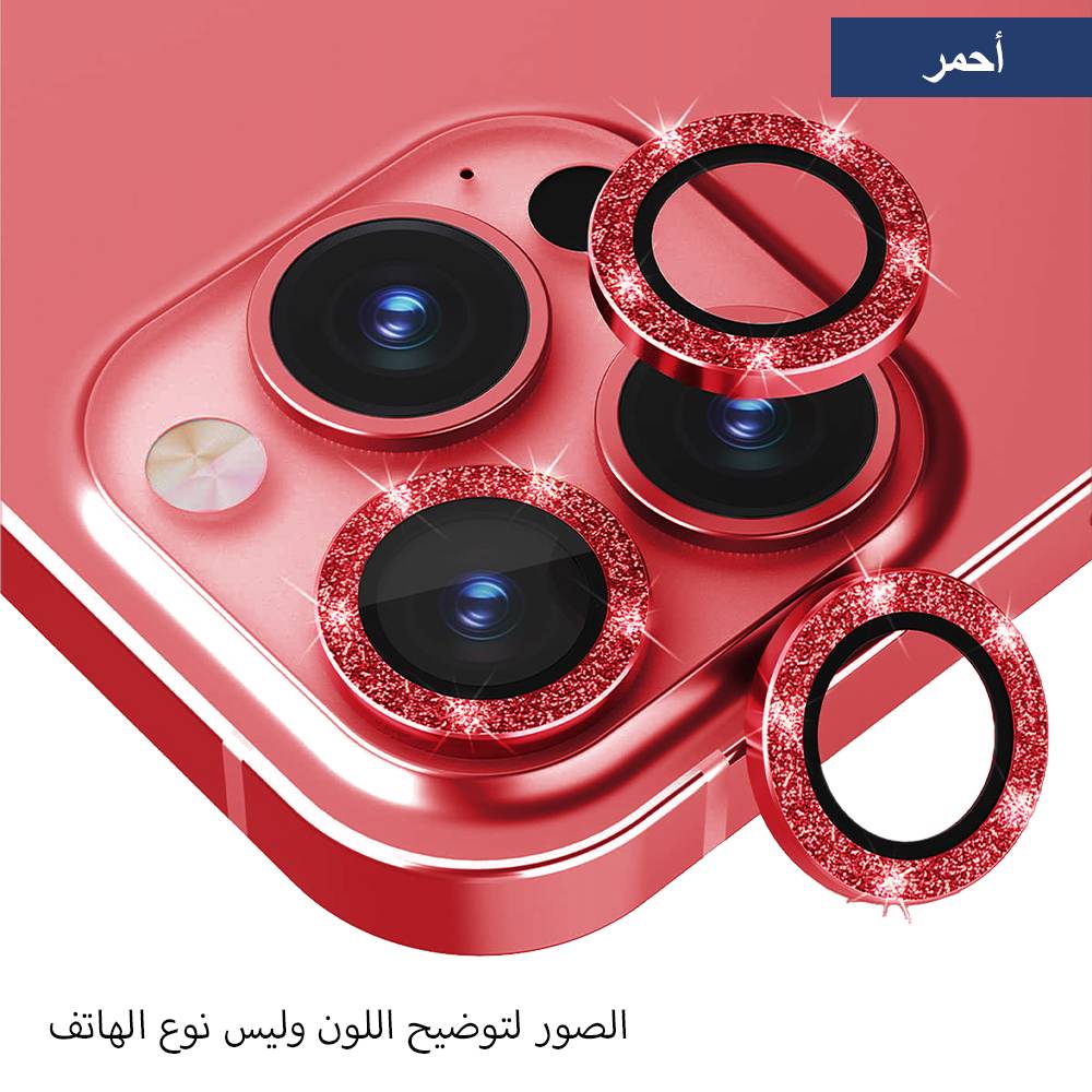 Strass Camera Lens Protector for iPhone - Rings
