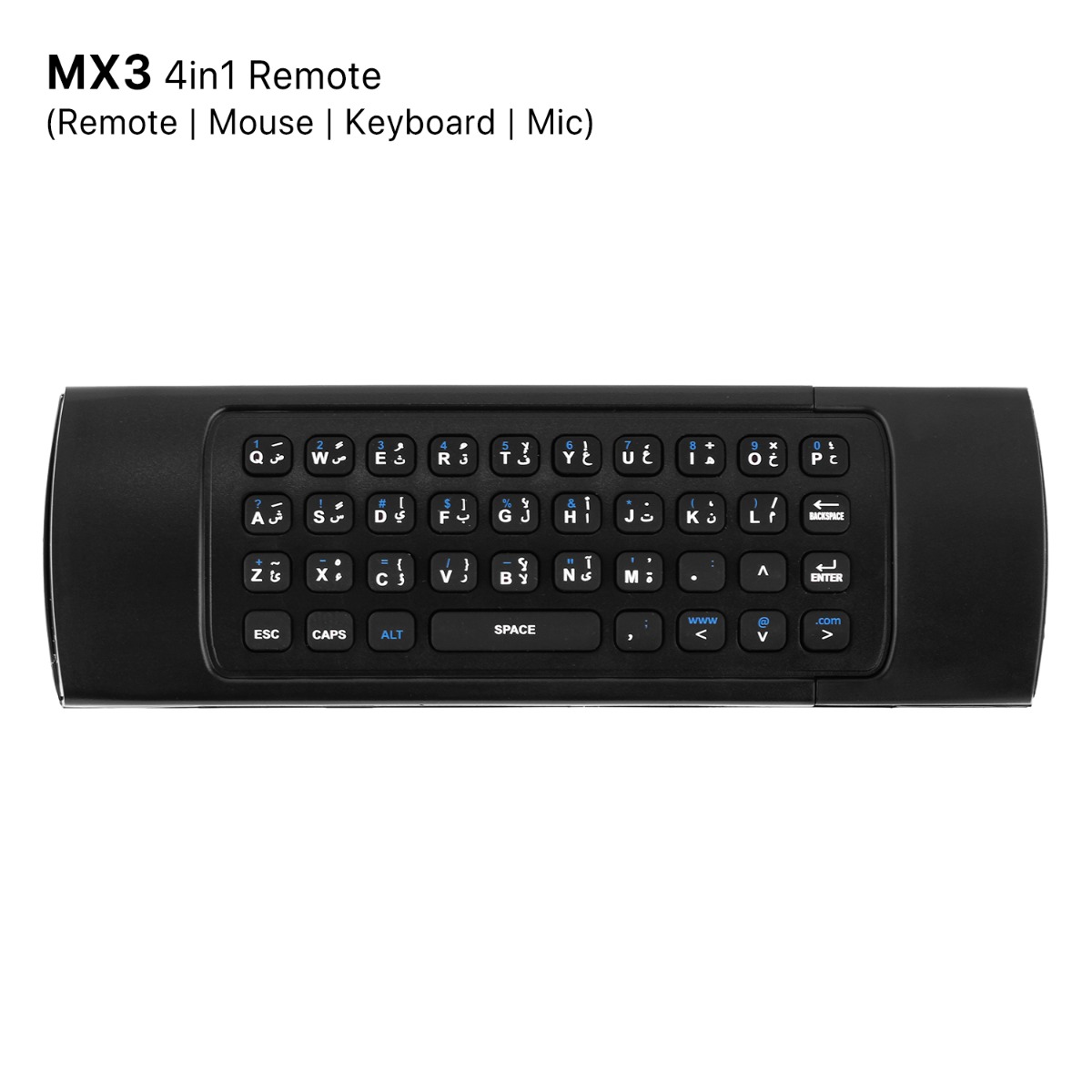 MX3 4in1 (Remote | Mouse | Keyboard | Mic)