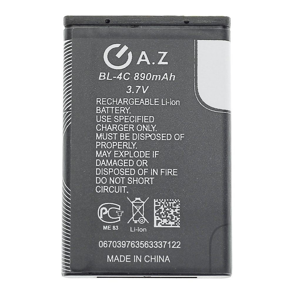 BL-4C Nokia Battery