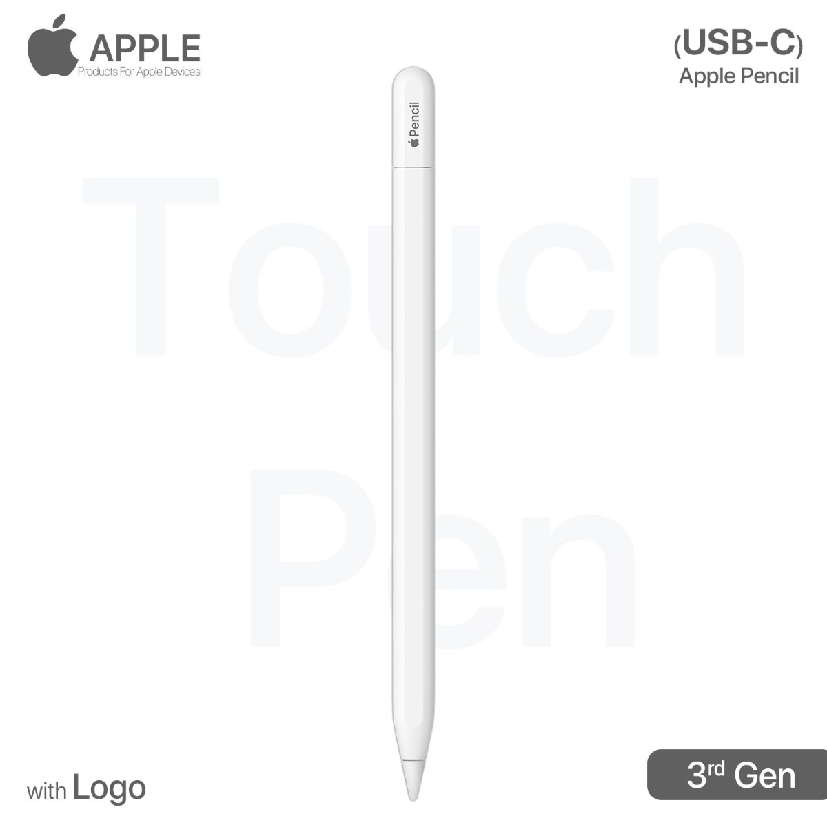 قلم Apple Pencil (USB-C) 3rd Gen مع لوجو