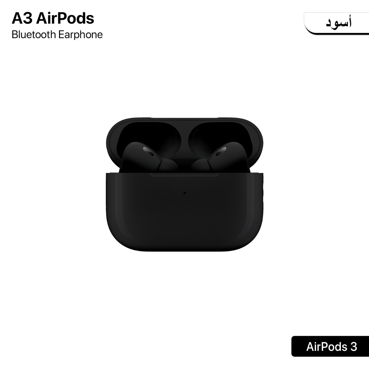 سماعة أذن A3 بلوتوث