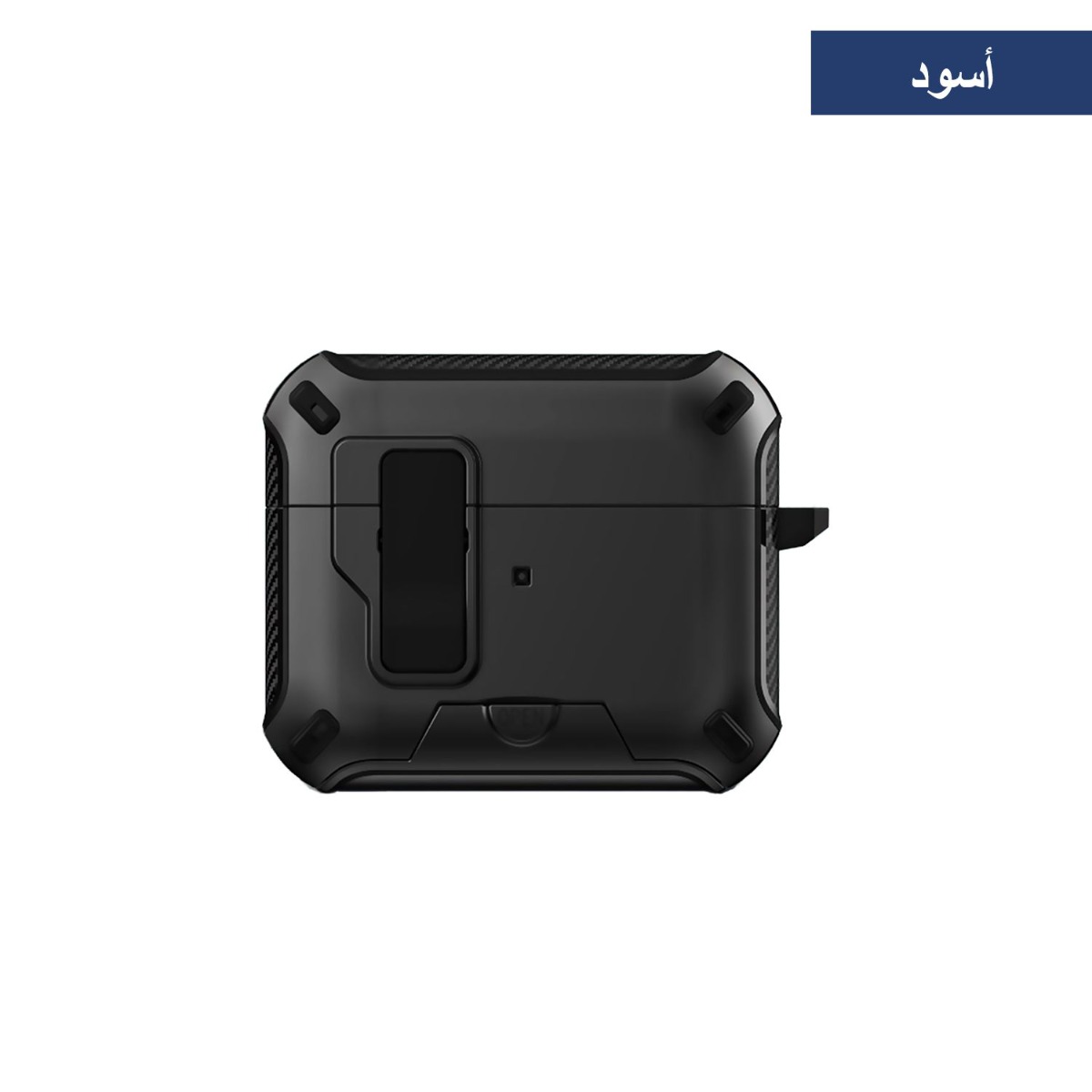 AirPods Case With Wireless Charging & Lock Button