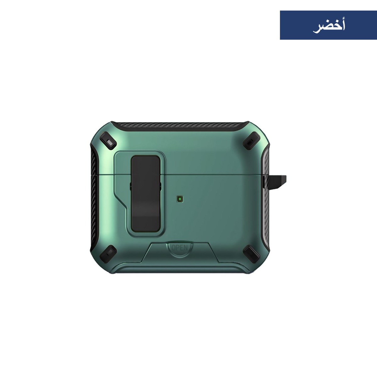 AirPods Case With Wireless Charging & Lock Button