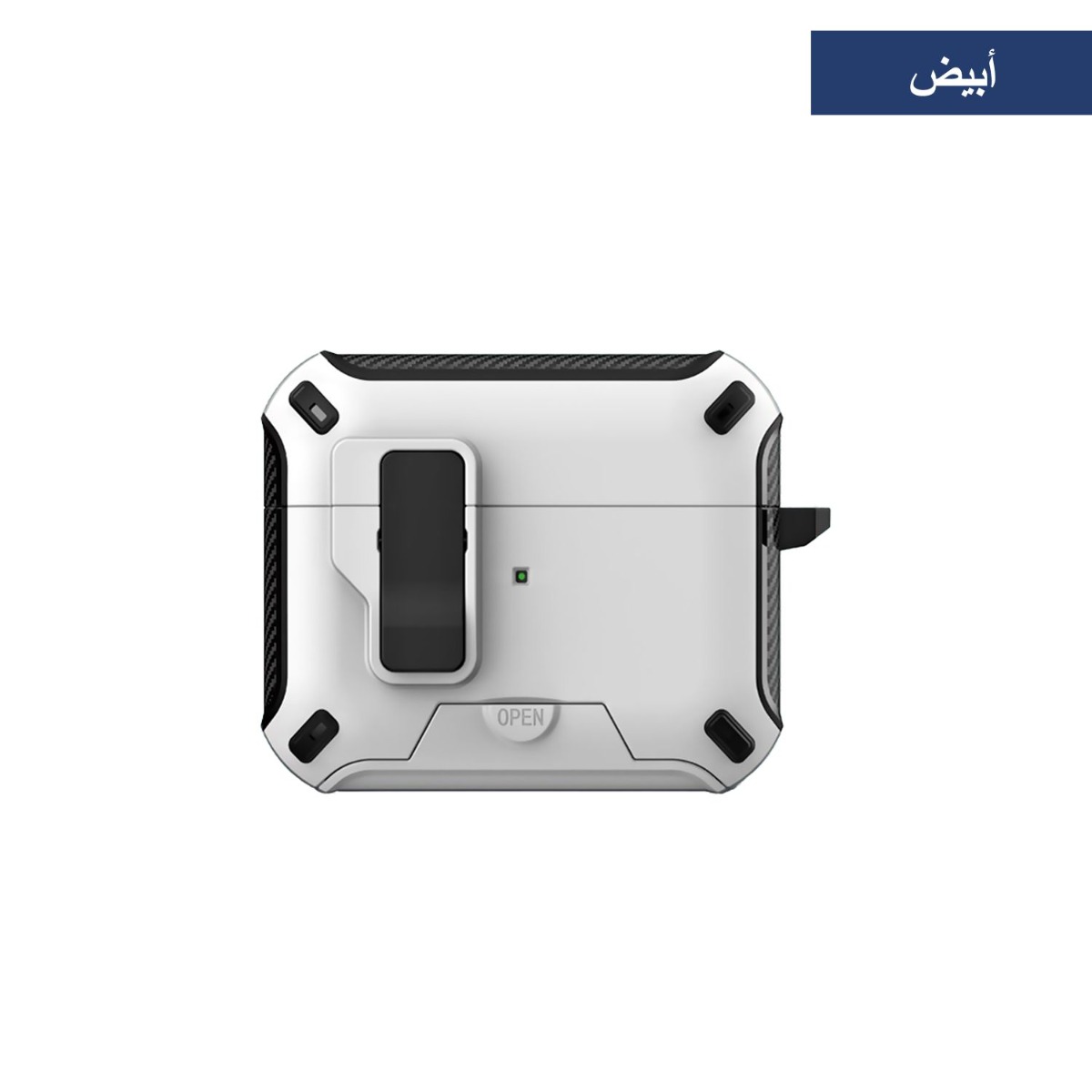 بيت ايربود مع شحن لاسلكي وزر قفل