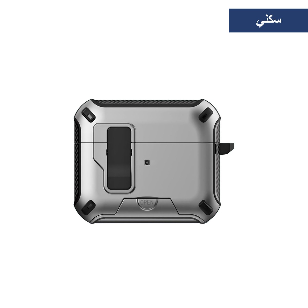 AirPods Case With Wireless Charging & Lock Button