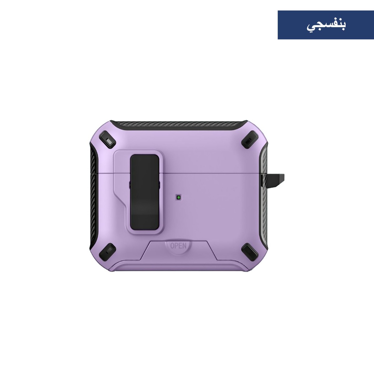 AirPods Case With Wireless Charging & Lock Button