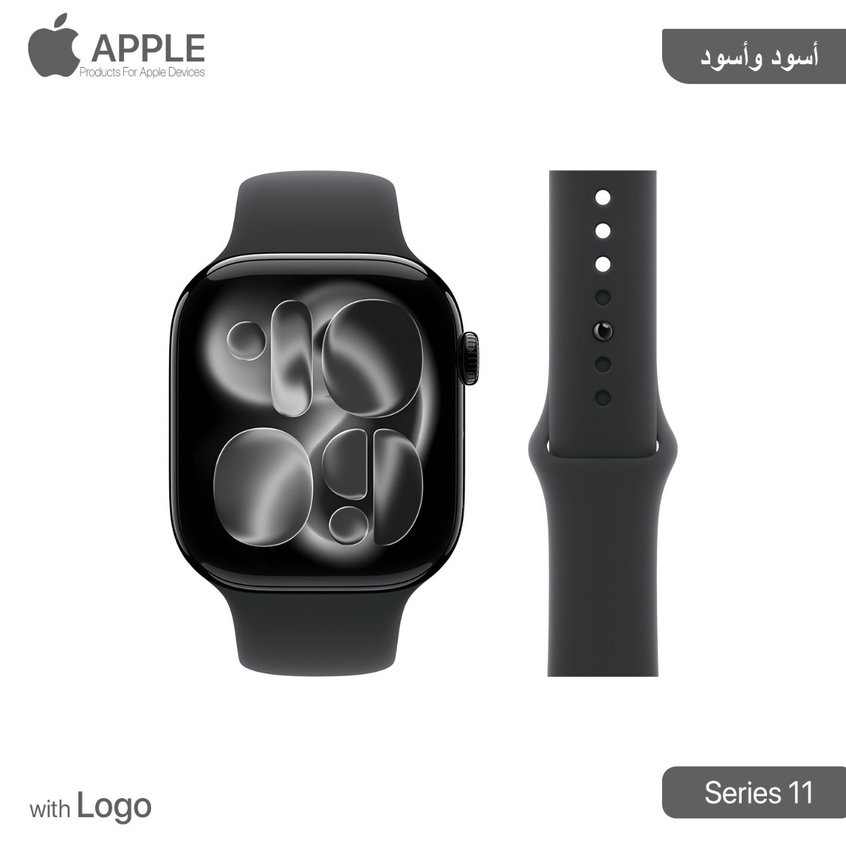 Apple Series 11 Smart Watch (46mm) with Logo