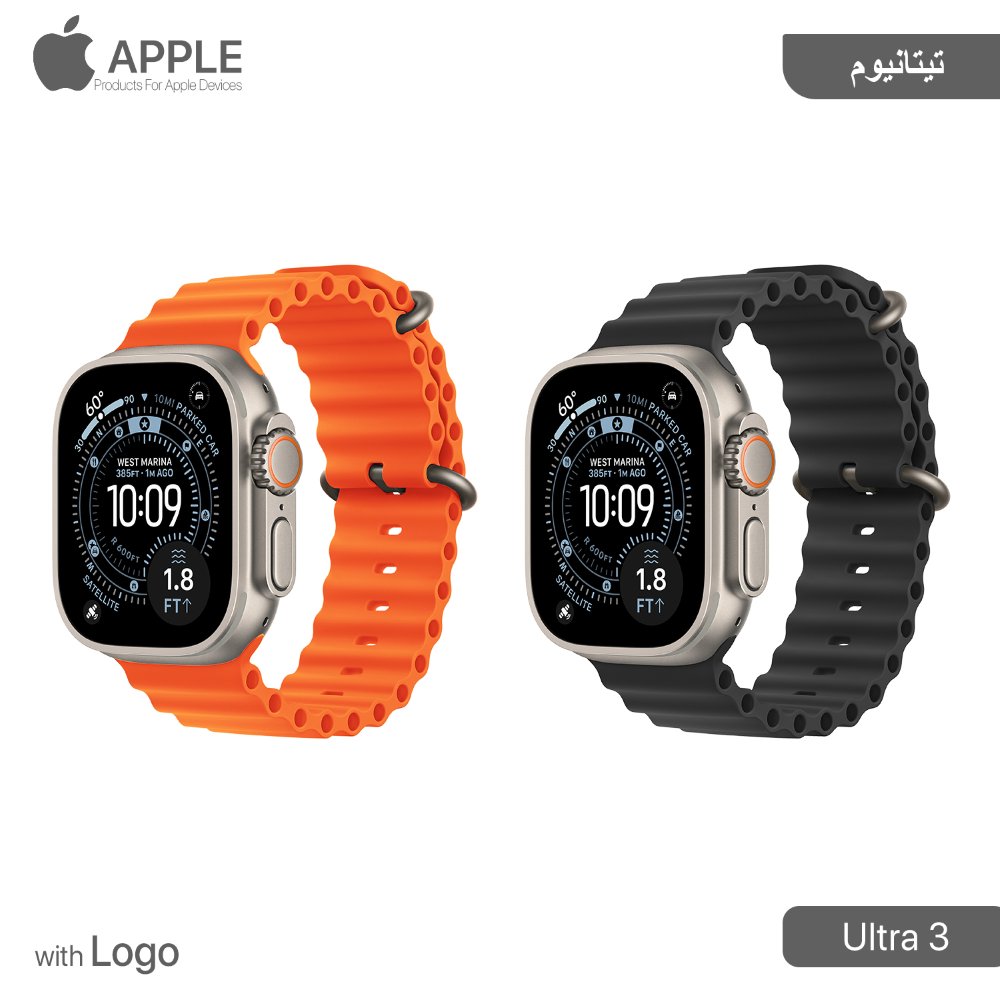 Apple Ultra 3 Smart Watch (49mm) with Logo