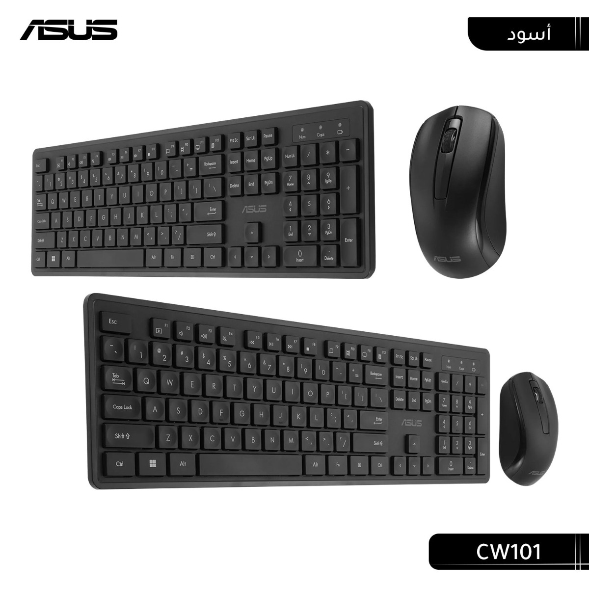 كيبورد وماوس ASUS CW101 لاسلكي