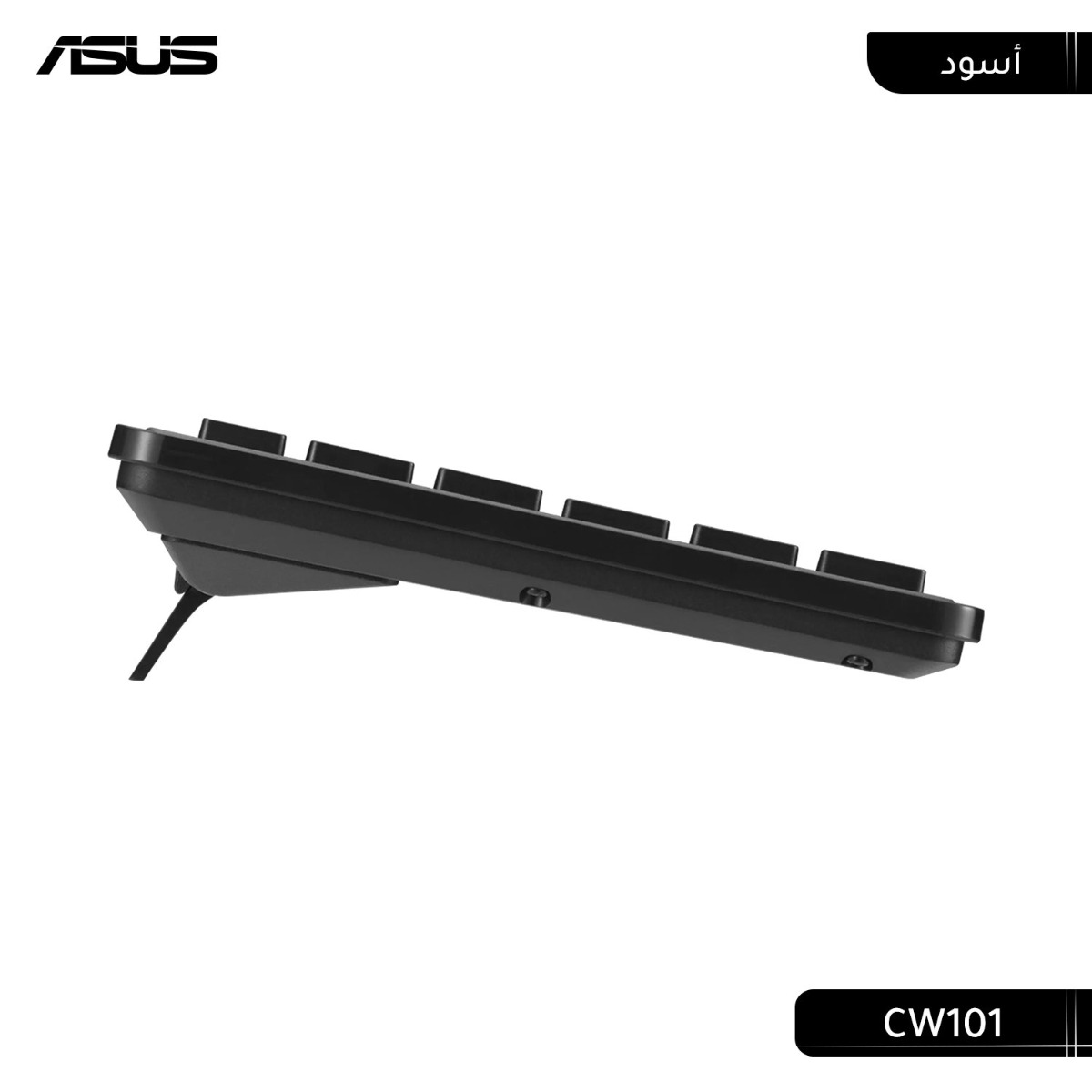 ASUS CW101 Wireless Keyboard & Mouse