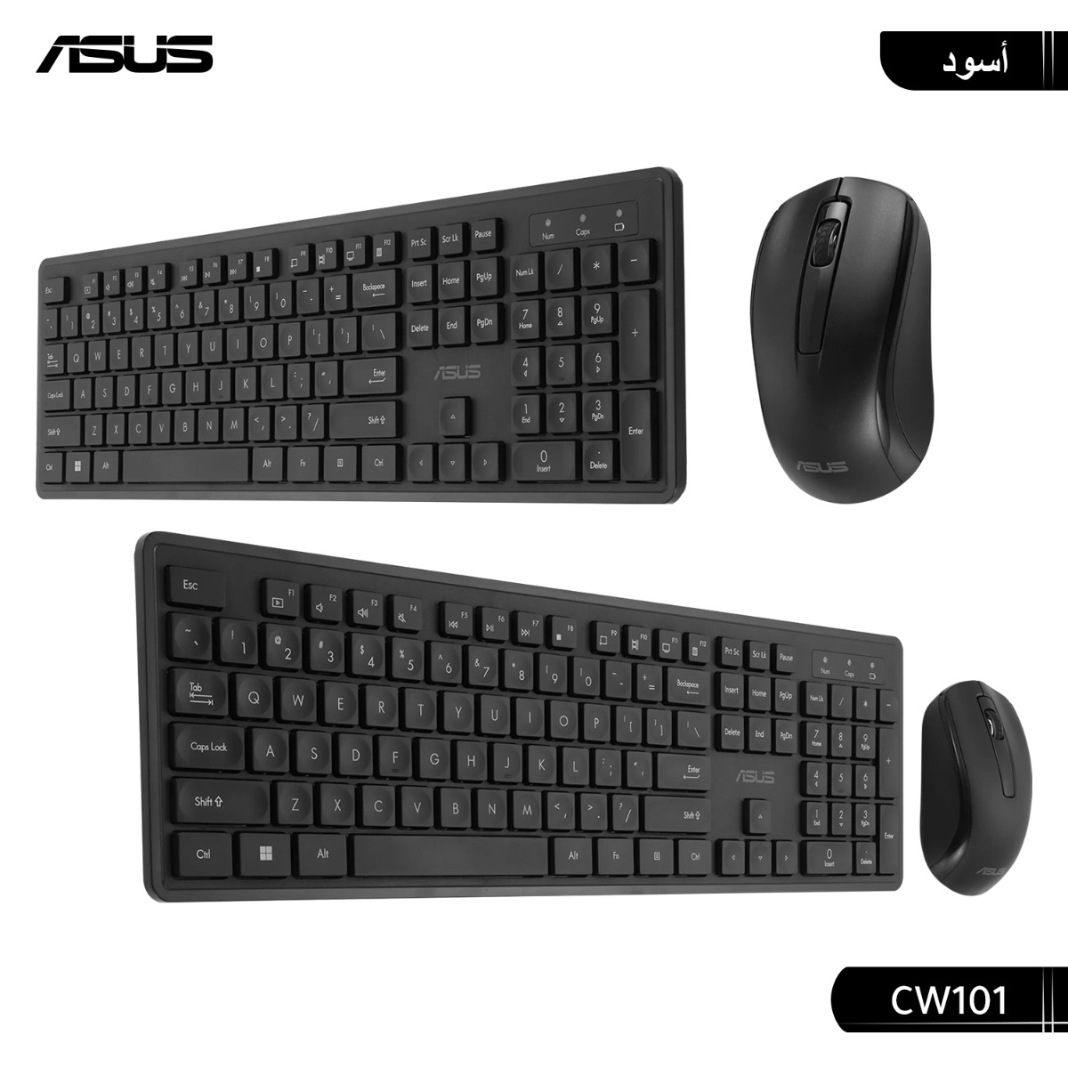 كيبورد وماوس ASUS CW101 لاسلكي