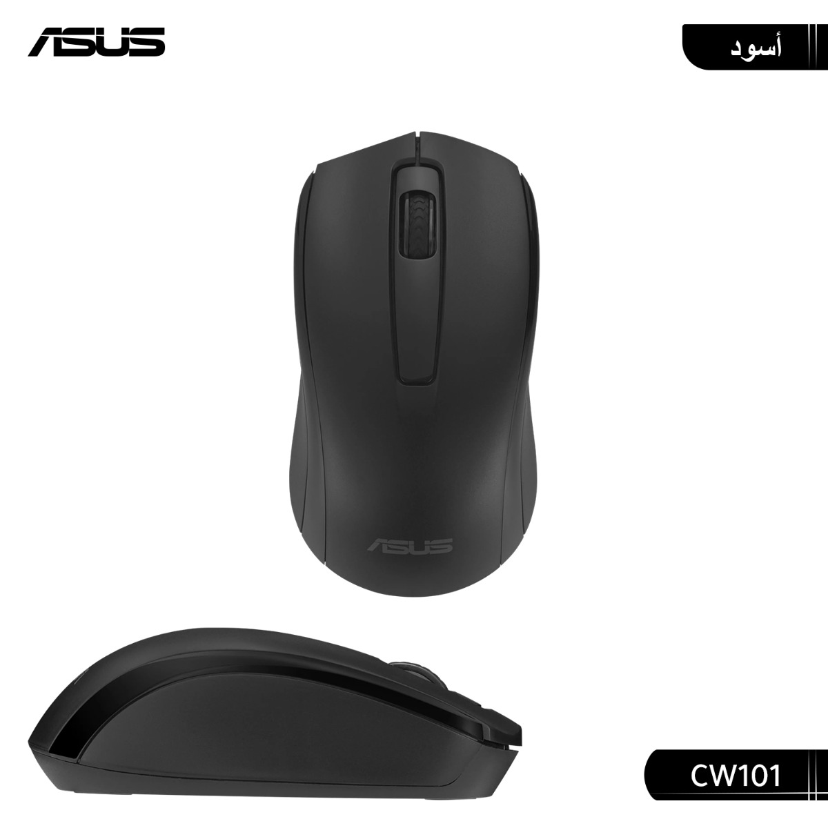 ASUS CW101 Wireless Keyboard & Mouse