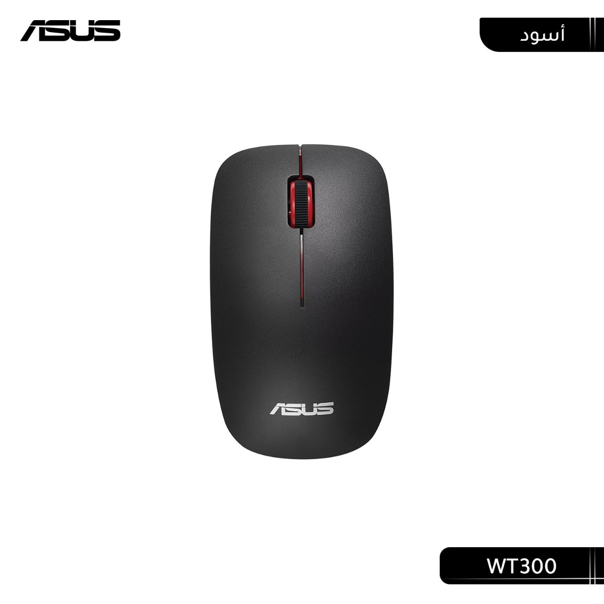 ASUS WT300 Wireless Mouse