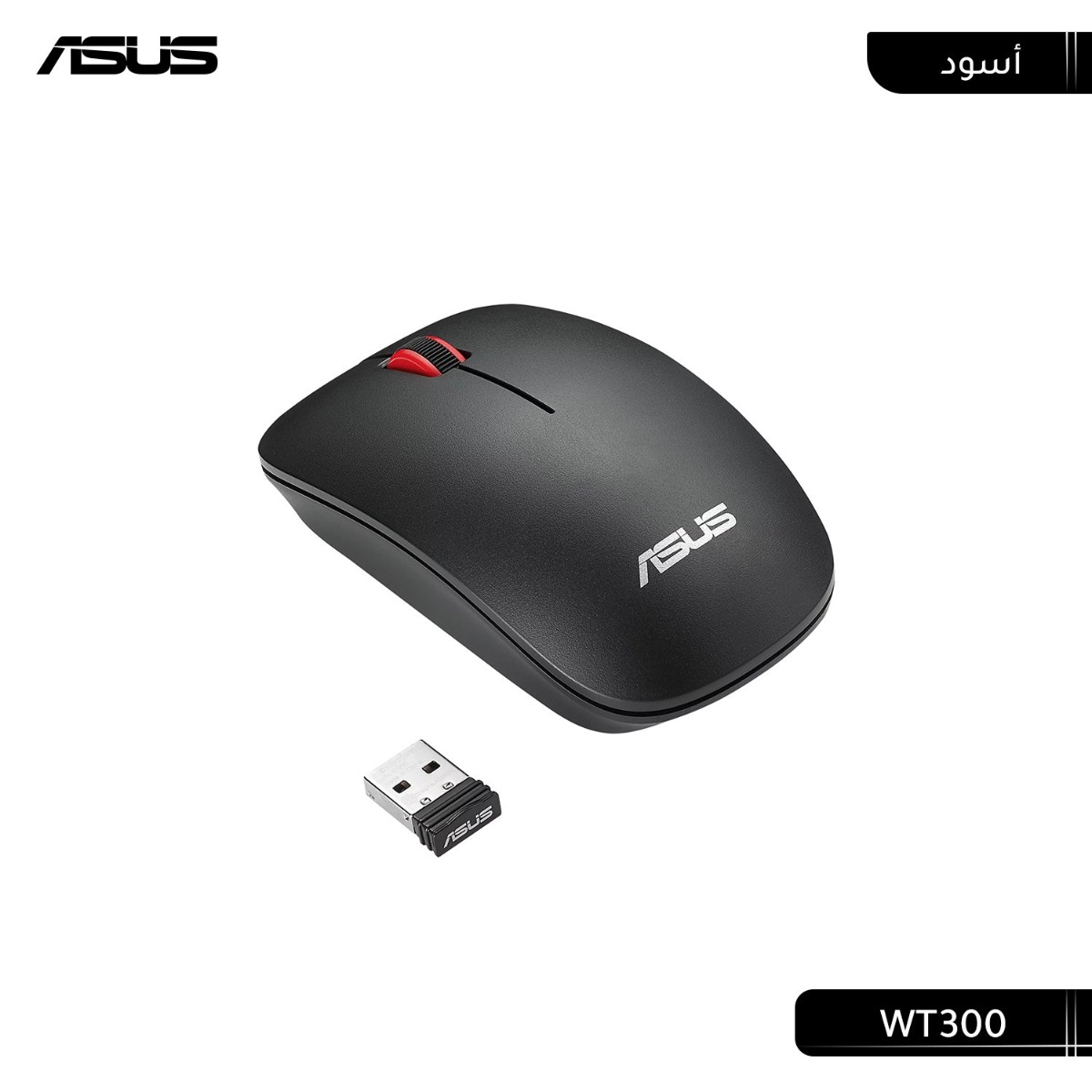 ASUS WT300 Wireless Mouse