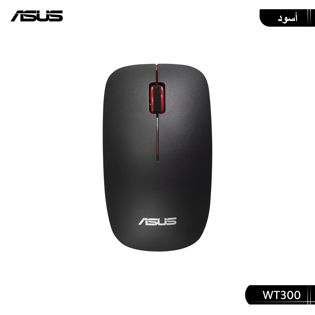 ماوس ASUS WT300 لاسلكي
