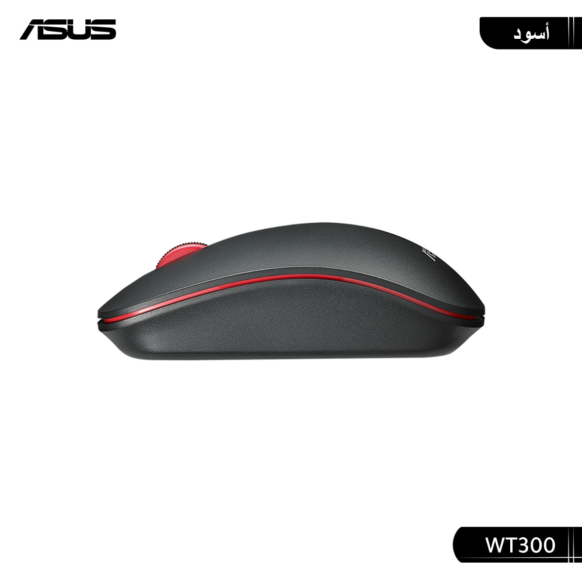 ASUS WT300 Wireless Mouse