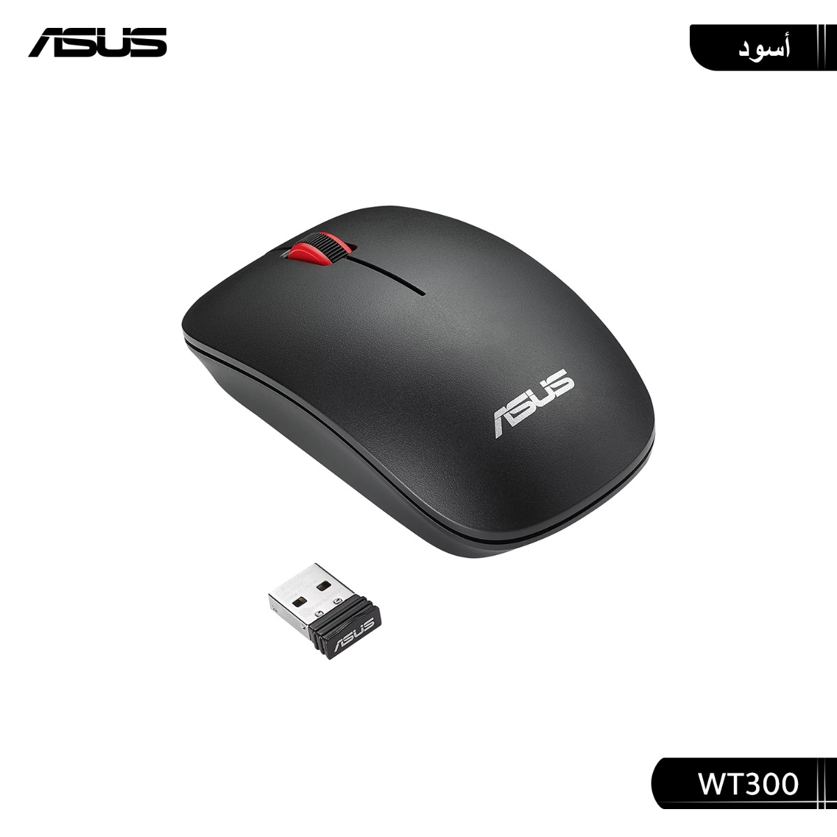 ASUS WT300 Wireless Mouse