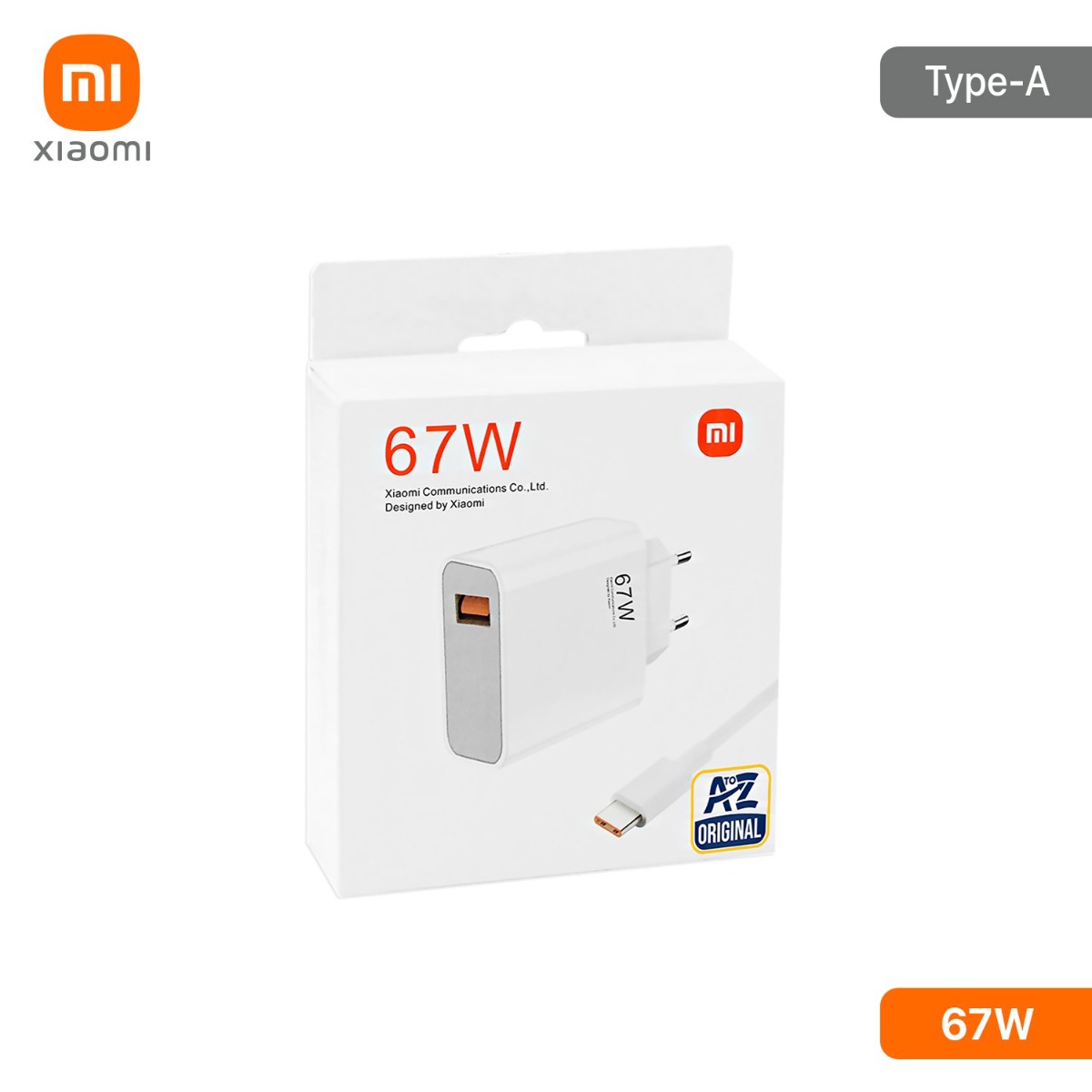 شاحن Xiaomi 67W أصلي