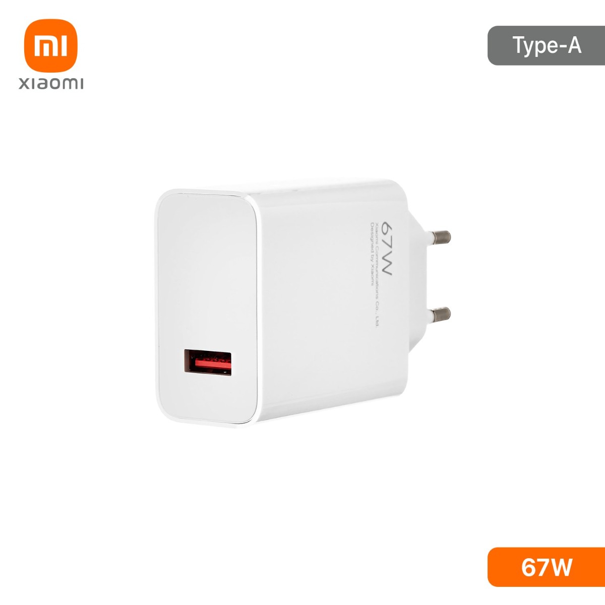 شاحن Xiaomi 67W أصلي